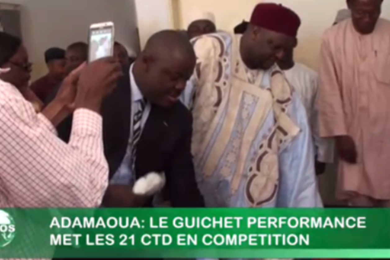 Cérémonie de lancement de la deuxième édition du guichet performance